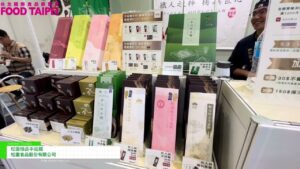 [Food Taipei 2023] Matsu Noodle – MATSU CO., LTD.