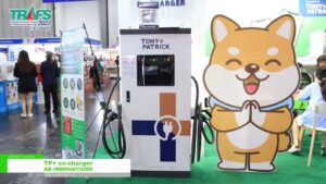 [TRAFS – thailand retail, food & hospitality services 2022] TP+ EV-Charger – AB Innovations