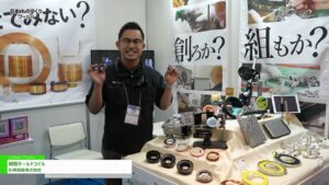 [第35回 日本 ものづくり ワールド] 樹脂モールドコイル – 石坂電器株式会社