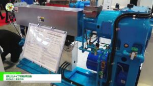 [IPF Japan 2023 – 国際プラスチックフェア] 高吐出タイプ樹脂押出機 – 株式会社三葉製作所