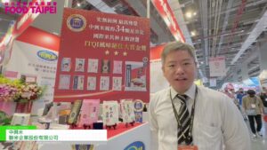 [Food Taipei 2023] TAIWAN CAS RICE – UNION RICE CO., LTD.