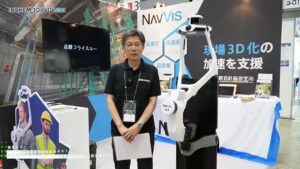 [INCHEM TOKYO 2023] 高速・高品質スキャン NavVis VLX3 – 株式会社構造計画研究所 NavVis（ナビビズ）事業室