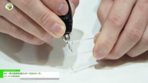 [IPF Japan 2023 – 国際プラスチックフェア] ホビー用小型超音波カッター「ZOシリーズ」 – エコーテック株式会社