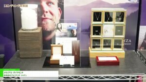 [第9回 エンディング産業展] メモリアル・ダイヤモンド – 有限会社アルゴダンザ・ジャパン