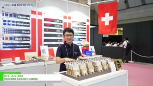 [INCHEM TOKYO 2023] ポリマーメッシュクロス – 明治10年創業 株式会社田中三次郎商店