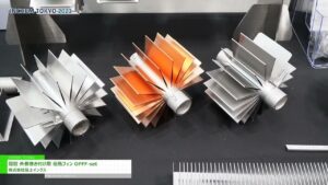 [INCHEM TOKYO 2023] 配管 外側巻き付け用 伝熱フィン OPFF-set – 株式会社最上インクス