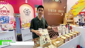 [Food Taipei 2023] Specialty Rice｜Energetic Brown Rice Biscuits – East Far East Rice Mill