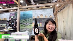 [Food Taipei 2023] Kinlai Rice shochu – MANNA