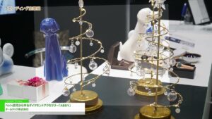 [第9回 エンディング産業展] ペット遺骨から作るダイヤモンドアクセサリー「ABBY」 – オールテック株式会社