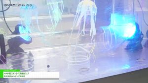 [INCHEM TOKYO 2023] MAP型ステンレス渦巻ポンプ – 株式会社丸八ポンプ製作所