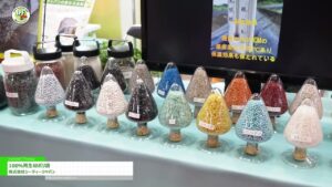 [IPF Japan 2023 – 国際プラスチックフェア] 100％再生材ポリ袋 – 株式会社シーティージャパン