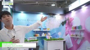 [Cosmoprof North America 2023] SKININE COSMETICS
