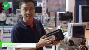 [Bakery China 2024] Producer of Labeling Machines – Shanghai Xinxian