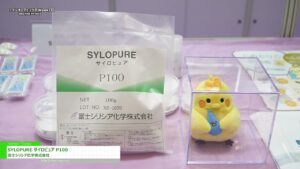 [第25回 インターフェックス Week 東京] SYLOPUREサイロピュアP100 – 富士シリシア化学株式会社