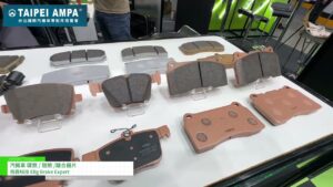[TAIPEI AMPA 2024] Automotive and motorcycle disc brakes/drum brakes/clutch plates – ELIG BRAKE