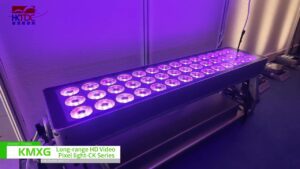[Hong Kong International Lighting Fair 2024 (Autumn Edition)] Long-range HD Video Pixel light-CK