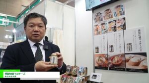 [SMTS 2025 – 第59回 スーパーマーケット・トレードショー] 燻製牡蠣マヨチーズ – 株式会社丸愛