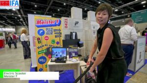 [IFA 2023] 軽量電動スクーター – Meister F