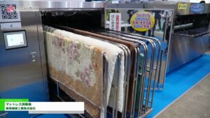 [第50回 国際福祉機器展 H.C.R.2023] マットレス消毒機 – 東海機器工業株式会社