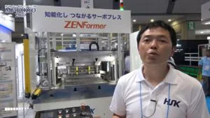 [MF-TOKYO 2019] ZENFormer クラウド型サポートシステム – 株式会社放電精密加工研究所