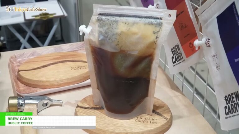 [第13回 Tokyo Cafe Show 2025] BREW CARRY – HUBLIC COFFEE