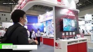 [Japan IT Week 春 2025] SIM7672JP CAT1bis – キャセイ・トライテック株式会社
