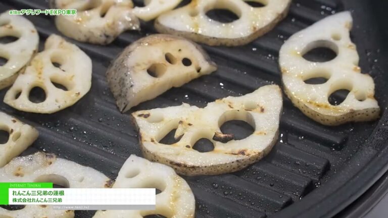 [第18回 アグリフードEXPO東京2025] れんこん三兄弟の蓮根 – 株式会社れんこん三兄弟