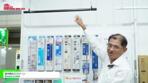 [第60回 JAPAN DIY HOMECENTER SHOW 2024] 室内用ホスクリーン – 株式会社川口技研
