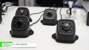 [第17回 オートモーティブ ワールド 2025] ドライブレコーダー「PSVT-DVRG08」 – AUTOEQUIPS