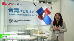 [第60回 JAPAN DIY HOMECENTER SHOW 2024] TAITRA – Taiwan External Trade Development Council
