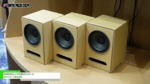[TOKYO PACK 2024 － 2024東京国際包装展 － Tokyo International Packaging Exhibition 2024] 空気をきれいにする夢のパッケージ – カネパッケージ株式会社
