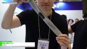 [国際モダンホスピタルショウ2024] 睡眠心拍数ストラップ – SHOKZ