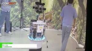 [COMNEXT 第2回［次世代］通信技術＆ソリューション展 2024] ELL Lite – ミハル通信株式会社
