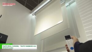 [JAPANTEX 2023] 「AUTO ROLL SCREEN」「AUTO SHANGRI-LA」 – 株式会社Prossimo