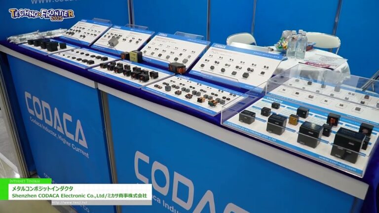 [TECHNO-FRONTIER 2025] メタルコンポジットインダクタ – Shenzhen CODACA Electronic Co.,Ltd/ミカサ商事株式会社