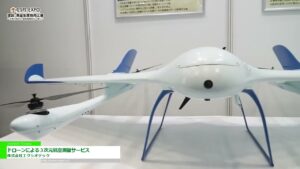 [第6回 建設・測量生産性向上展 (CSPI-EXPO 2024)] ドローンによる３次元航空測量サービス – 株式会社エクシオテック