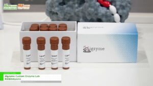 [ifia JAPAN 2025 / HFE JAPAN 2025] digzyme Custom Enzyme Lab – 株式会社digzyme
