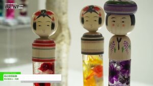 [LIVeNT 2024] 花の空間装飾 – 株式会社ユー花園