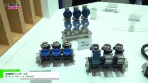 [SEMICON Japan 2022] 流量計測マニホールド – 東フロコーポレーション株式会社
