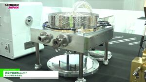 [SEMICON Japan 2022] 真空平面加熱ユニット – ヒメジ理化株式会社