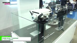 [SEMICON Japan 2022] Xradia Versa / Crossbeam – カールツァイス株式会社