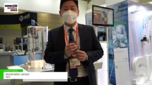 [SEMICON Korea 2022] オートメーションセンサ – SICK