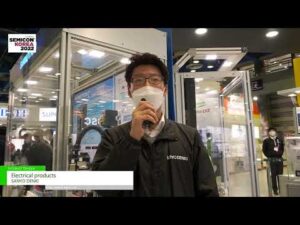 [SEMICON Korea 2022] オートメーション用電気製品 – 三洋電機