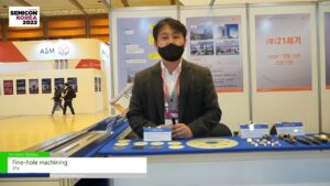 [SEMICON Korea 2022] 微細穴加工 – 21t