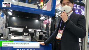 [SEMICON Korea 2022] 非破壊検査装置 – OHLABS