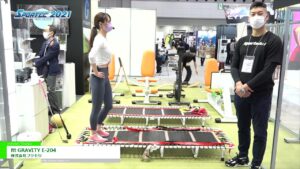 [SPORTEC 2021] fit GRAVITY E-204 – 株式会社フジモリ