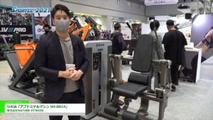 [SPORTEC 2021] SHUA「アブドミナルマシン SH-8814」 – 株式会社NATURE FITNESS