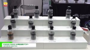 [TCT Japan 2023 -3Dプリンティング & AM技術の総合展-] POWDER RANGE AM用高品質パウダー – CAPPENTER ADDITIVE
