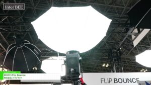 [Inter BEE 2024] Profoto L1600D – プロフォト株式会社