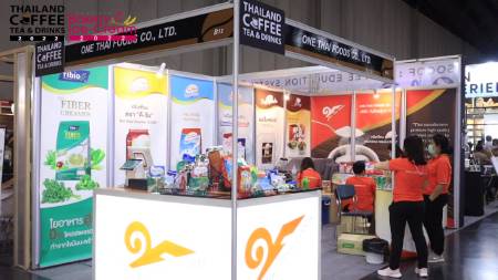 [Thailand Coffee, Tea & Drinks | Bakery & Ice-Cream 2022] Fibio Fiber Creamer – One Thai Foods